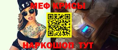 дурь Донской