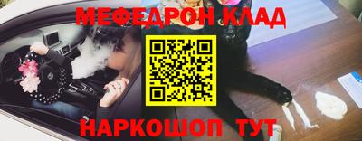 каннабис Дубна