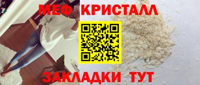каннабис Дубна