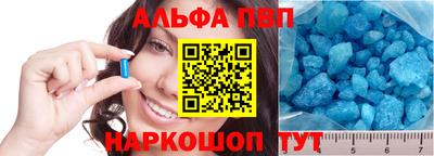 дурь Донской
