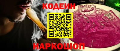 дурь Донской