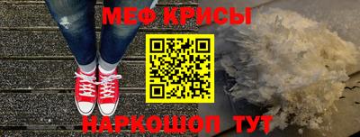 каннабис Дубна