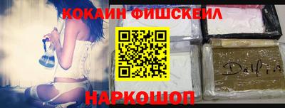 дурь Донской