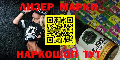 дурь Донской