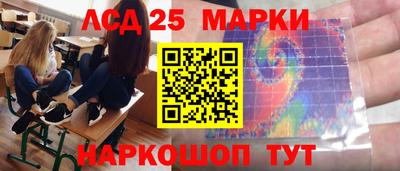 дурь Донской