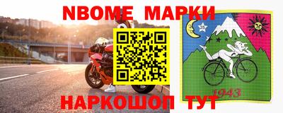 метадон Донецк