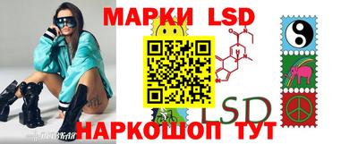 дурь Донской