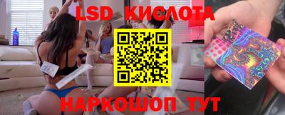 каннабис Дубна