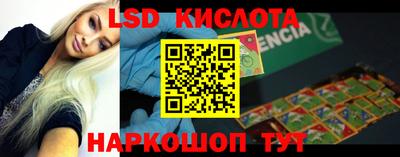 каннабис Дубна