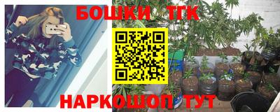 метадон Донецк