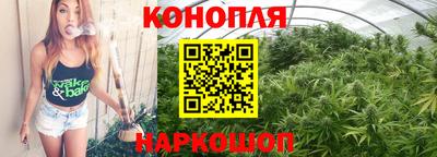 метадон Донецк