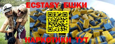каннабис Дубна