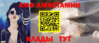 метадон Донецк