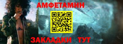 дурь Донской