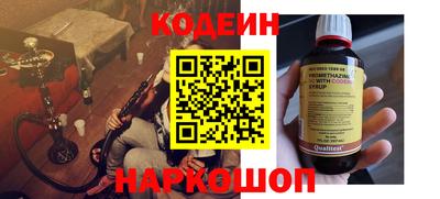 дурь Донской