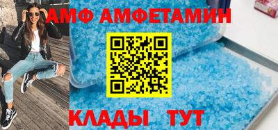 дурь Донской