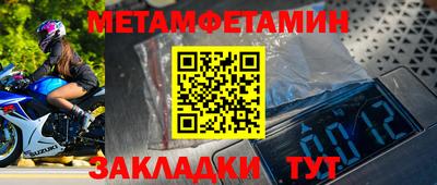дурь Донской