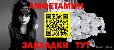метадон Донецк