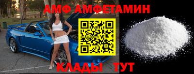 метадон Донецк