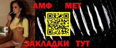 каннабис Дубна