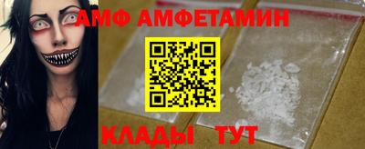 дурь Донской