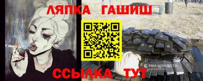 метадон Донецк
