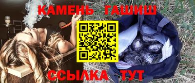 дурь Донской