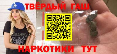 каннабис Дубна
