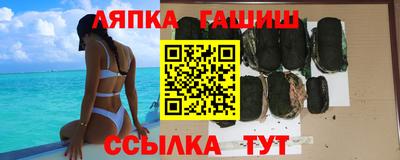 метадон Донецк