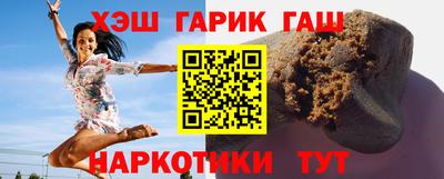 дурь Донской