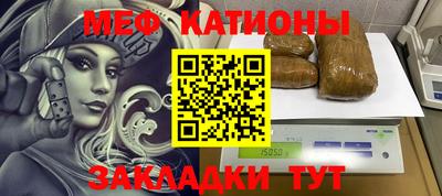 каннабис Дубна