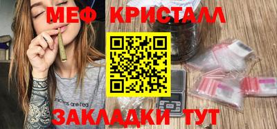 дурь Донской
