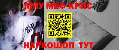метадон Донецк